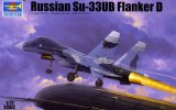 Trumpeter 01669 - 1/72 Russian Su-33UB Flanker D