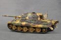alt="Trumpeter 00923 - 1/16 German Sd.Kfz.186 Jagdtiger" title="Trumpeter 00923 - 1/16 German Sd.Kfz.186 Jagdtiger"