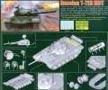 alt="Trumpeter 00924 - 1/16 Russian T-72B MBT" title="Trumpeter 00924 - 1/16 Russian T-72B MBT"