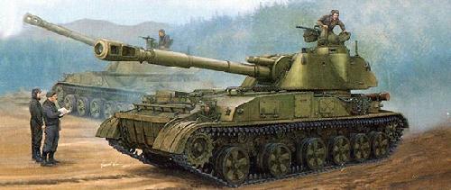 Trumpeter 05543 - 1/35 Soviet 2S3 152mm Self-Propeller Howitzer - Early