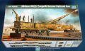 alt="Trumpeter 00207 1/35 280mm K5(E) Leopold German Railroad Gun WWII" title="Trumpeter 00207 1/35 280mm K5(E) Leopold German Railroad Gun WWII"
