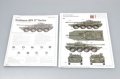 alt="Trumpeter 00387 1/35 Centauro AFV 3rd series" title="Trumpeter 00387 1/35 Centauro AFV 3rd series"