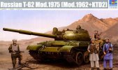 Trumpeter 01551 - 1/35 Russian T-62 Mod.1975 (Mod.1962+KTD2)