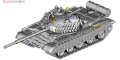 alt="Trumpeter 01556 - 1/35 Russian T-62 ERA (Mod.1972)" title="Trumpeter 01556 - 1/35 Russian T-62 ERA (Mod.1972)"