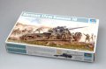 alt="Trumpeter 02313 1/35 German 17cm Kanone 18 Heavy Gun WWII" title="Trumpeter 02313 1/35 German 17cm Kanone 18 Heavy Gun WWII"