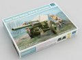 alt="Trumpeter 02344 - 1/35 Soviet 122mm Howitzer 1938 M-30 Late Version" title="Trumpeter 02344 - 1/35 Soviet 122mm Howitzer 1938 M-30 Late Version"