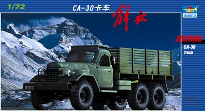 Trumpeter 01103 1/72 Camion-Jie fang CA-30 Truck