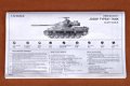 alt="Trumpeter 07217 JAPAN TYPE61 TANK" title="Trumpeter 07217 JAPAN TYPE61 TANK"
