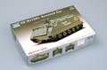alt="Trumpeter 07238 US M 113A1 Armored Car" title="Trumpeter 07238 US M 113A1 Armored Car"