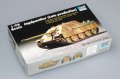 alt="Trumpeter 07272 Jagdpanther (Late production) WWII" title="Trumpeter 07272 Jagdpanther (Late production) WWII"