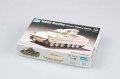 alt="Trumpeter 07296 M2A2 Bradley Fighting Vehicle" title="Trumpeter 07296 M2A2 Bradley Fighting Vehicle"