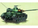 Trumpeter 07217 JAPAN TYPE61 TANK