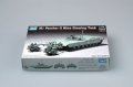 alt="Trumpeter 07280 M1 Panther II Mine clearing Tank" title="Trumpeter 07280 M1 Panther II Mine clearing Tank"
