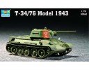 Trumpeter 07208 1/72 Soviet T-34/76 MOD.1943