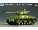 Trumpeter 07225 M4A3E8 TANK (T66 Track)