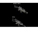 Trumpeter 00509 AR-15/M16/M4 FAMILY-SR16