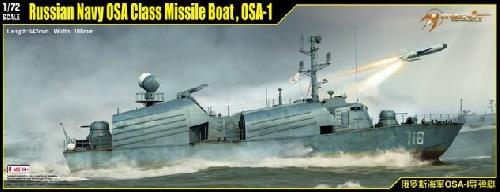 Trumpeter 67201 - 1/72 Merit International Russian Navy OSA Class Missile Boat , OSA-1