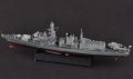 alt="Trumpeter 04546 - 1/350 HMS type 23 Frigate - Westminster (F237)" title="Trumpeter 04546 - 1/350 HMS type 23 Frigate - Westminster (F237)"