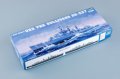 alt="Trumpeter 05304 1/350 USS THE SULLIVANS DD-537 WWII" title="Trumpeter 05304 1/350 USS THE SULLIVANS DD-537 WWII"