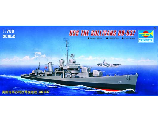 Trumpeter 05731 USS THE SULLIVANS DD-537 WWII