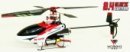 WALKERA 4#3B V3 Double Brushless 2.4Ghz Metal Upgrade RTF Helicopter WALKERA 4#3B V3 Double Brushless 2.4Ghz Metal Upgrade RTF Helicopter