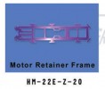 Walkera (HM-22E-Z-20) Motor retainer frame