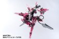 alt="Wave KM-073 - RB-12 Medusa Mk III Bird/Binary" title="Wave KM-073 - RB-12 Medusa Mk III Bird/Binary"
