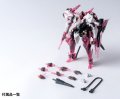 alt="Wave KM-073 - RB-12 Medusa Mk III Bird/Binary" title="Wave KM-073 - RB-12 Medusa Mk III Bird/Binary"