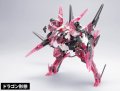 alt="Wave KM-073 - RB-12 Medusa Mk III Bird/Binary" title="Wave KM-073 - RB-12 Medusa Mk III Bird/Binary"