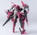 alt="Wave KM-073 - RB-12 Medusa Mk III Bird/Binary" title="Wave KM-073 - RB-12 Medusa Mk III Bird/Binary"