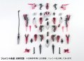 alt="Wave KM-073 - RB-12 Medusa Mk III Bird/Binary" title="Wave KM-073 - RB-12 Medusa Mk III Bird/Binary"