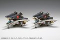 alt="Wave MC067 - 1/100 Macross VF-1S/A Super Valkyrie (Fighter Mode)" title="Wave MC067 - 1/100 Macross VF-1S/A Super Valkyrie (Fighter Mode)"