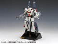 alt="Wave MC068 - 1/100 Macross VF-1S/A Super Valkyrie (Battroid Mode)" title="Wave MC068 - 1/100 Macross VF-1S/A Super Valkyrie (Battroid Mode)"