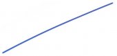 XRAY 306310 Antenna  (2)