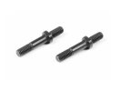 XRAY 334180 - Adjustable Brake Pad Guide Pins - Hudy Spring Steel (2)