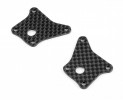 XRAY 302190 Graphite Front Lower Arm Plate 1.6mm (L+R)