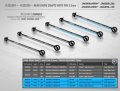 alt="XRAY 325324 - Rear Drive Shaft 75mm With 2.5mm Pin - Hudy Spring Steel" title="XRAY 325324 - Rear Drive Shaft 75mm With 2.5mm Pin - Hudy Spring Steel"