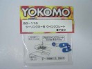 Yokomo BD-110 - Wing Plate for Touring Car