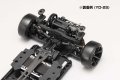 alt="Yokomo Y2-RMCA Rear motor conversion kit for YD-2 series" title="Yokomo Y2-RMCA Rear motor conversion kit for YD-2 series"
