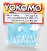 Yokomo YS-1560L - Pro Shock Spring Long Orange