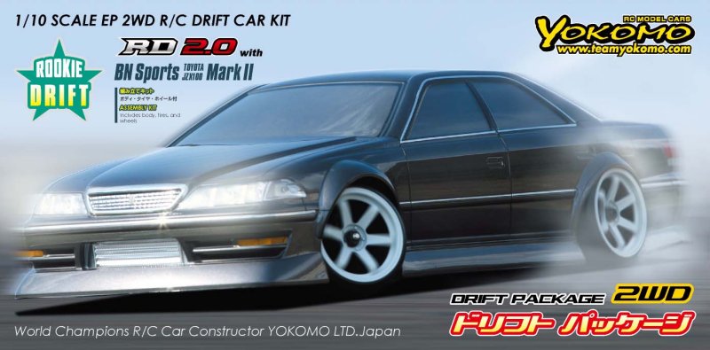 Yokomo Drift Package 2WD BN Sports TOYOTA JZX100 MarkII