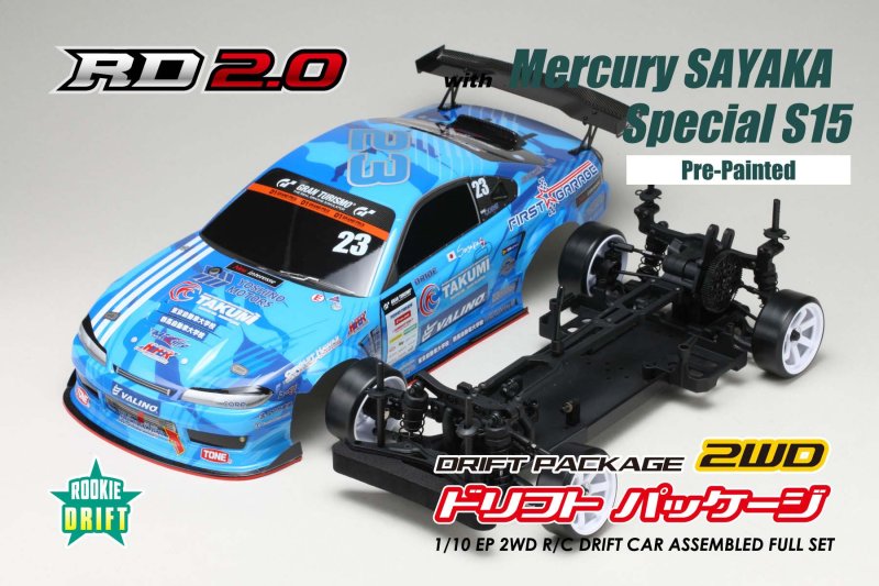 Yokomo Drift Package 2WD Mercury SAYAKA Special (S15) (Painted Precut Body)