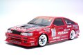 alt="Yokomo DP-AE86L - 1/10 Scale EP RC Drift Car Kit - HAYASHI AE86 Levin" title="Yokomo DP-AE86L - 1/10 Scale EP RC Drift Car Kit - HAYASHI AE86 Levin"