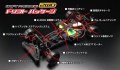 alt="Yokomo Drift Package 2WD GR Supra Body (Red) Ready to Run Model" title="Yokomo Drift Package 2WD GR Supra Body (Red) Ready to Run Model"