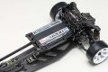 alt="Yokomo Master Drift MD1.0 LTS Assembly Chassis Kit" title="Yokomo Master Drift MD1.0 LTS Assembly Chassis Kit"