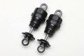 alt="Yokomo RS-SSSS Shock Set S (2pcs) for RS2.0" title="Yokomo RS-SSSS Shock Set S (2pcs) for RS2.0"