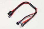 Yokomo RP-122-2 Charge/Balance cable 20cm (XT60/2P T-plug)