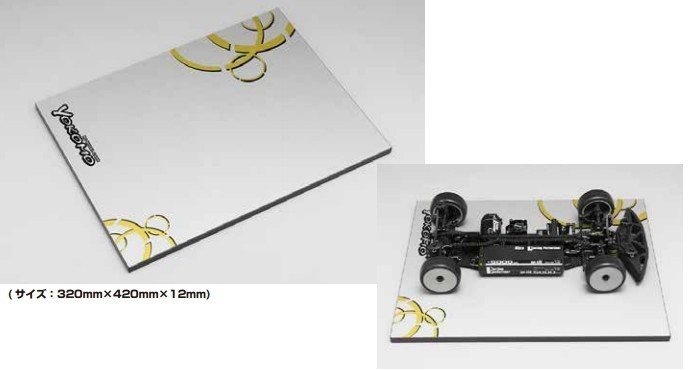 Yokomo YT-STBM3 - Setting Board 3 (320x420x12)mm