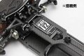 alt="Yokomo SP-03DV2A SP-03DV2 Brushless servo for DRIFT (Black)" title="Yokomo SP-03DV2A SP-03DV2 Brushless servo for DRIFT (Black)"