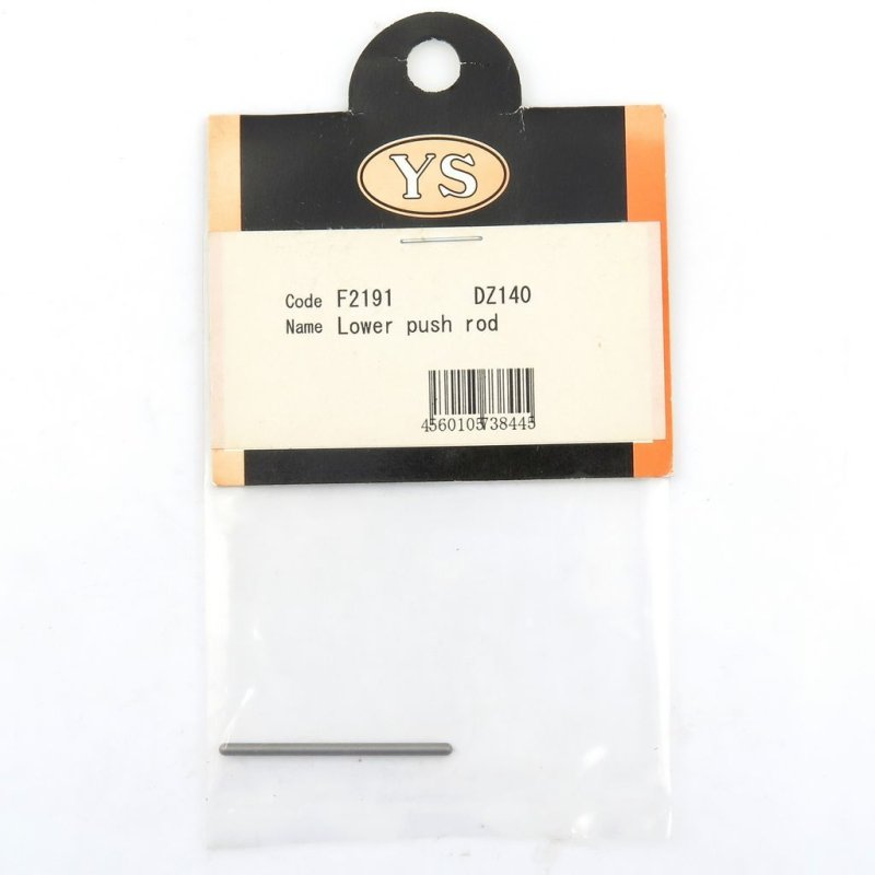 YS ENGINE LOWER PUSH ROD DZ140 #F2191